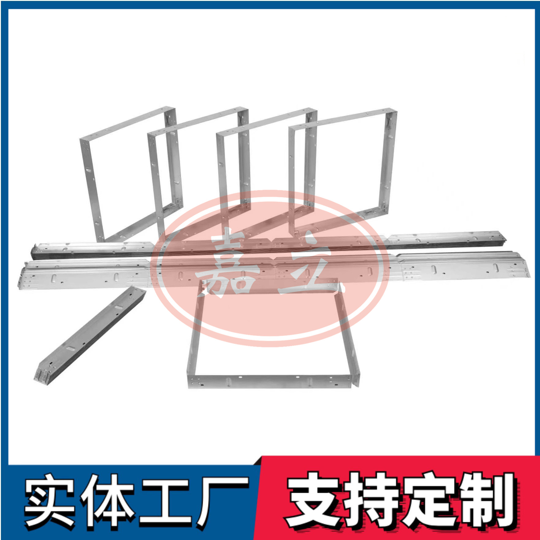 正宁过滤器安装固定框架
